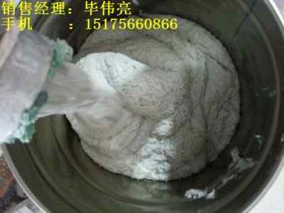 鹤岗乙烯基玻璃鳞片漆厂家 低价销售 价格新闻