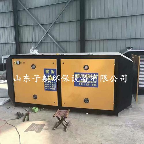 辽宁喷烤漆房专用废气处理设备厂家uv